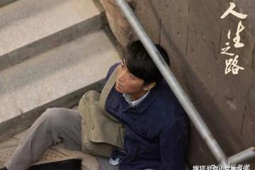 《人生之路》劉巧珍因愛生恨發瘋,揭穿隱藏最深遮羞布,名聲全毀了
