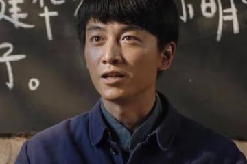 《人生之路》黃亞萍送克南分手信,高加林遇新歡舍舊愛,刁美蘭發現真相