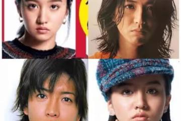 木村拓哉：即便能迷倒萬千少女，可也娶不到自己愛的人