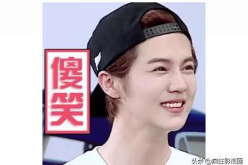 比WWE還精彩，女明星上節目「真打」，這還是第一次見