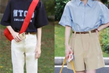 最近火了一種褲子，它叫「杏褲」，百搭又顯瘦，比闊腿褲洋氣多了
