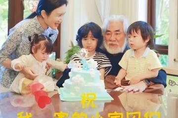 張紀中一家七口度假,混血私生子秀中國功夫,與小4歲岳父無交流