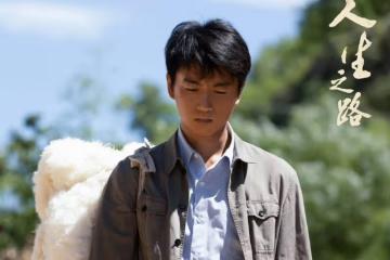 《人生之路》21集過後，高加林苦盡甘來，高雙星終於要付出代價了