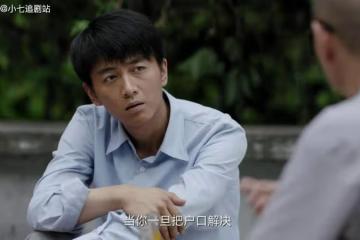 《人生之路》劉巧珍幡然醒悟,跟高加林分手,嫁給馬栓逆襲人生