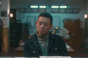 《他是誰》情節再反轉,真兇另有其人,蔣廣善只是「清道夫」?
