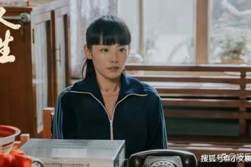 《人生之路》黃亞萍出車禍去世，說出黃家30年醜事，張克南：噁心