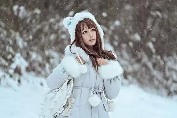 大雪紛飛也能穿出溫暖與時尚