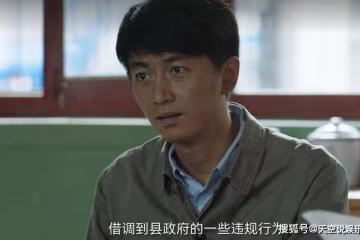 《人生之路》高加林與黃亞萍分手後,才知道他對巧珍的愛有多殘忍