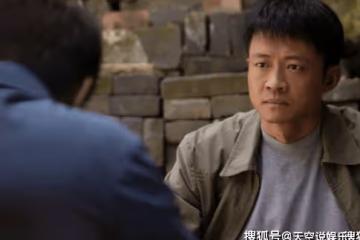 《人生之路》馬栓結局是什麼？劉巧珍有喜歡過馬栓嗎？