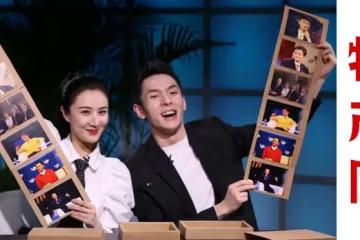 扒開李佳琦、薇婭的「反套路」斂財術！