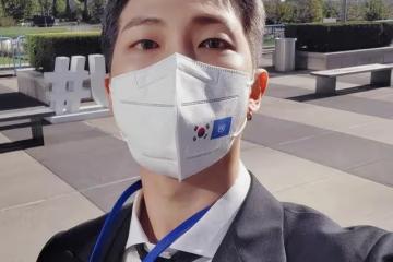 BTS RM支持韓國選手，遭網民洗版！女團成員因一句話惹怒韓國網民