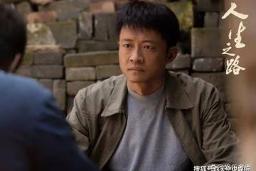 《人生之路》馬栓查出肺癌去世,巧珍帶女兒再嫁高加林,黃亞萍出國