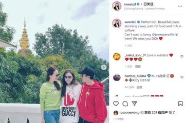 甄子丹一家三口內地旅遊，入鄉隨俗吃地域美食，汪詩詩大讚太美味