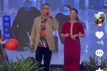 52歲尹相傑攜妻子商演撈金，穿舊衣肚腩突出，小16歲妻子白得發光