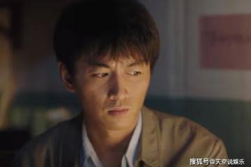 《人生之路》劉巧珍女兒心臟病，馬栓意外去世，高加林出手相救