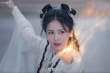 不劇荒了!四部劇官宣定檔,題材截然不同,哪部更有爆款相?