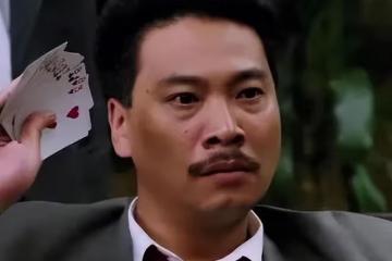 張繼科嗜賭成性牽扯出汪峰,娛樂圈裡的賭鬼,還真不止他們倆