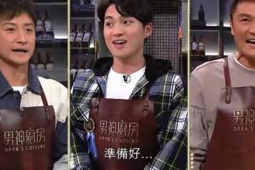 流下男兒淚!TVB小生周嘉洛精心炮製點心,暗藏與媽媽感人故事