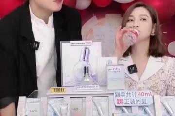 不能原諒！利用洪欣撈金後刪洪欣視頻跟畢瀅領證結婚，張丹峰狠了