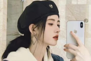 一問一答 | 易烊千璽谷愛凌,劉亦菲,肖戰李沁,趙露思,鞠婧禕,國民閨女
