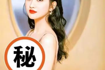 S先生敲詐景甜時她崩潰大哭？張繼科偷拍景甜私密視頻，是慣犯