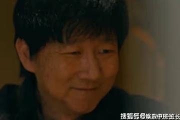 《他是誰》蔣廣善的錢哪去了?蔣廣善真的沒錢給老婆看病嗎?