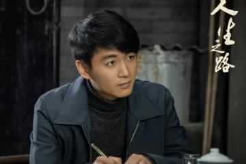 《人生之路》29集,馬栓意外去世,劉巧玲二次遭受家暴