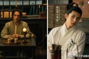 《山河之影》李霧身世是什麼人?陸錚官配是誰?陸錚父親是李霧殺的嗎?