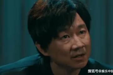 《他是誰》大結局你滿意嗎？如何評價《他是誰》大結局？