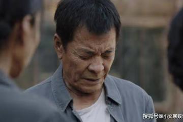《人生之路》偷偷給巧珍塞錢的劉立本,用偏心暴露了農村人的底線