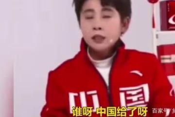 安賢洙被韓國網友罵到求停下,韓媒發聲:不如反思下自己