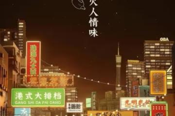 帥氣、健談、觀眾緣爆棚，張智霖真的天生做明星的料！