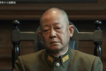 《無間》誰才是高級臥底青衣？首先排除戀愛腦花向雨