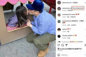 陳冠希曬老婆視角照,與6歲女兒嘴對嘴親吻直呼很浪漫,毫不避嫌