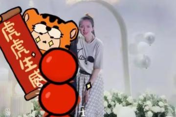 章子怡生日會現場似城堡,汪峰傾情獻唱,小蘋果戴閃亮耳環出席