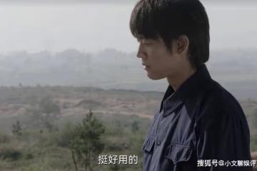 《人生之路》發小重逢，高加林與高雙星突兀的皮膚差距，諷刺了人生