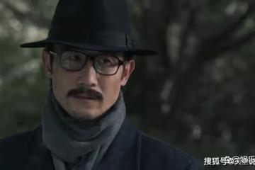 《無間》藍冰火燒資料庫,意外暴露隱藏真實身份,沈嘯徹底下線