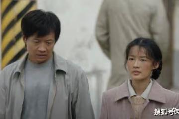 《人生之路》瑩瑩手術大出血曝光血型，意外揭開生父身份，高加林：爹來晚了