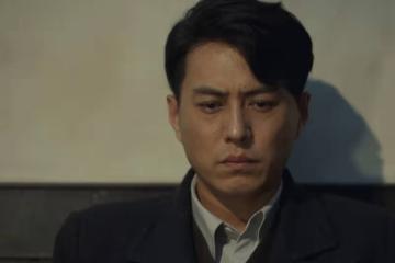 《無間》沒想到，沈嘯有隱藏身份，陸風離真相又近了一步