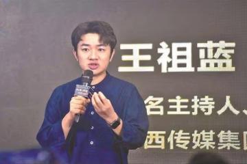 風波不斷！傳與TVB高層不和後，王祖藍被曝逼16歲女星為事業休學