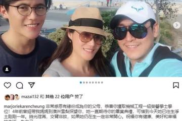 馬德鍾24歲兒子大學一級榮譽畢業！去年出道當演員，卻被嘲太顯老