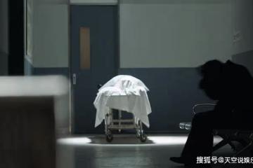 《人生之路》馬栓死後，那個對生活充滿希望的巧珍，眼裡已經沒了光！