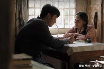 《人生之路》再見巧珍,高加林的苦澀笑容,讓黃亞萍成了笑話
