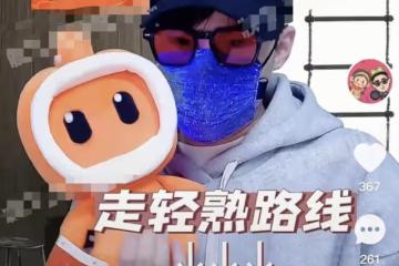 曝輕熟風女星隱婚出道裝單身,熱衷搞劇組夫妻,多人躺槍真假難辨