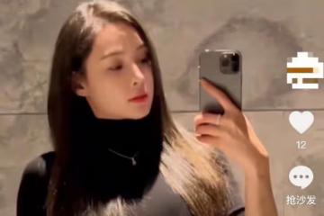 震驚！張穎穎否認與汪小菲緋聞，曝對方猛料後秒刪，兩人被疑情變