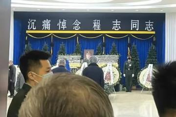 歌唱家程志離世，情感往事：與殷秀梅王秀芬關係成謎，或存有一女