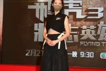 蔡思貝疫情為由未約胡鴻鈞慶生 朱晨麗回應「解凍」傳聞