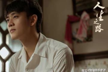 《人生之路》陳秀禮發現高加林身份證,揭穿高雙星不恥隱秘,崩潰離婚