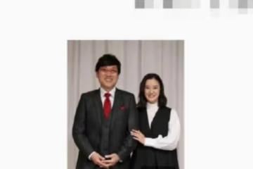 日本女星蒼井優宣布懷孕,另一半被吐槽長得丑,網友:看成蒼井空