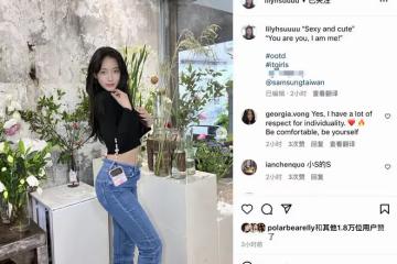 再接新代言！小S二女兒再曬廣告大片，露小蠻腰氣質不輸林志玲